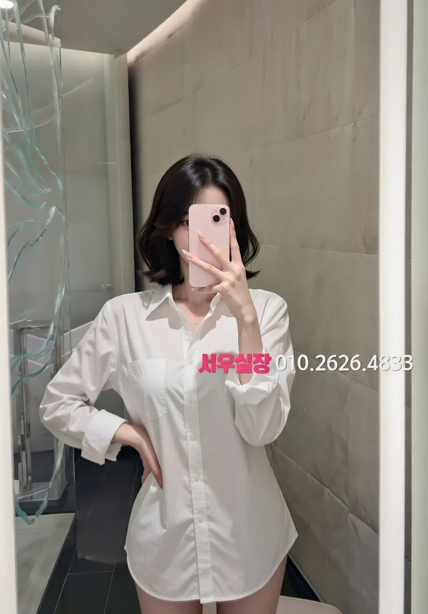 수완지구 가라오케 프리미엄 라인업 5번 프로필