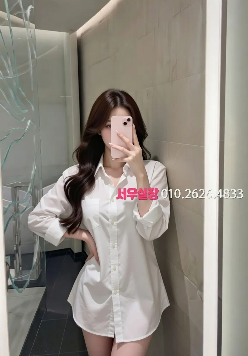 수완지구 노래클럽 프리미엄 라인업 15번 프로필