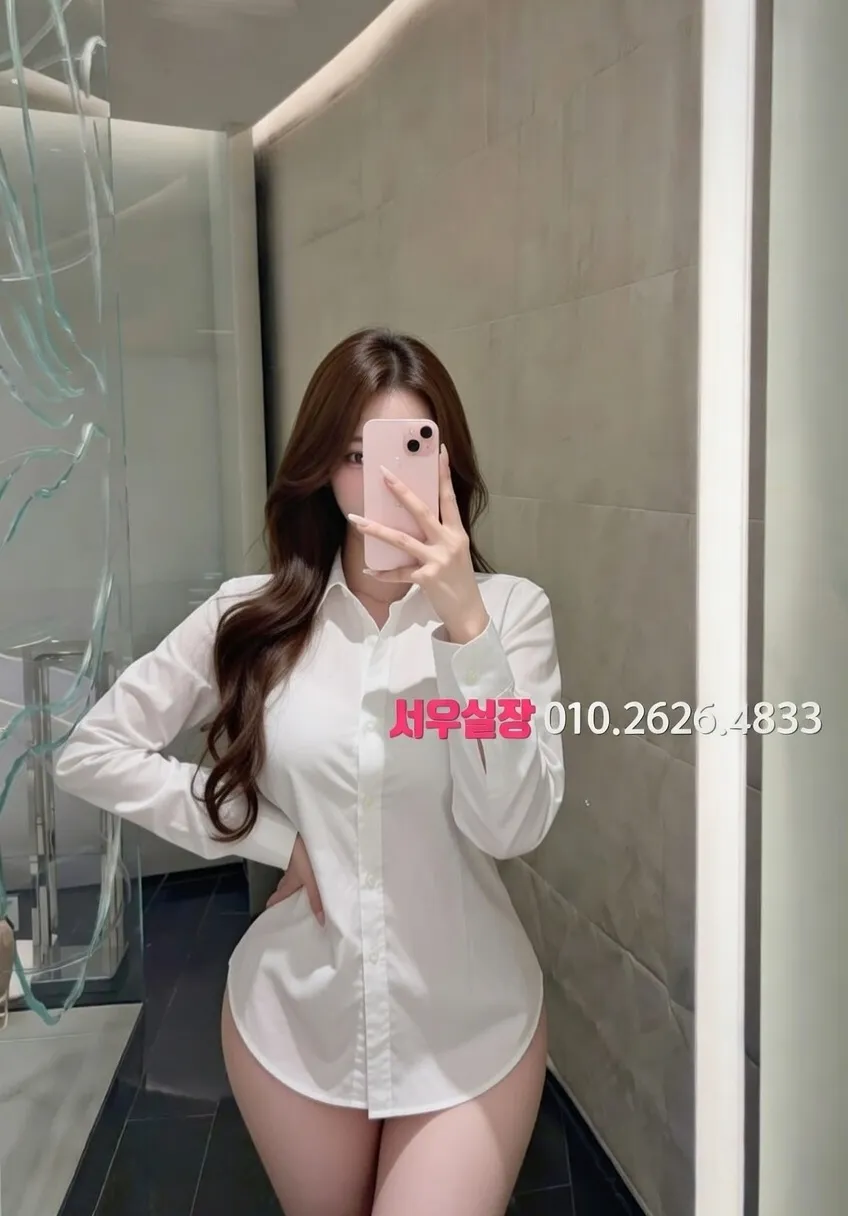 수완지구 아빠방 프리미엄 라인업 13번 프로필