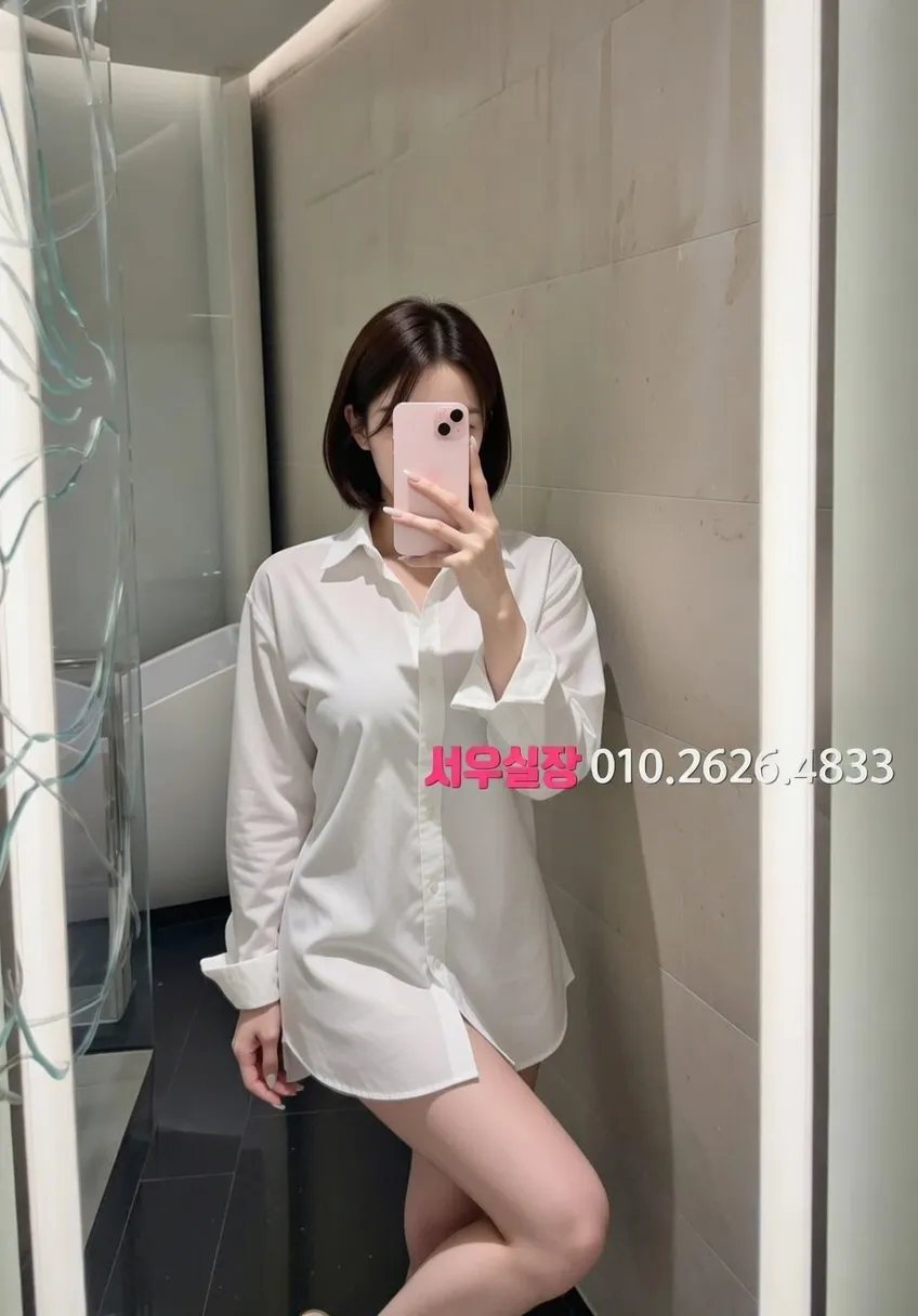 수완지구 스탠드바 프리미엄 라인업 19번 프로필