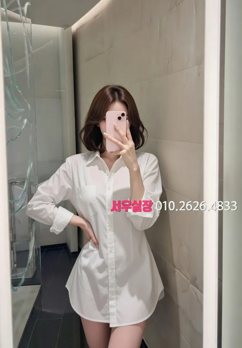 수완지구 다국적 프리미엄 라인업 1번 프로필