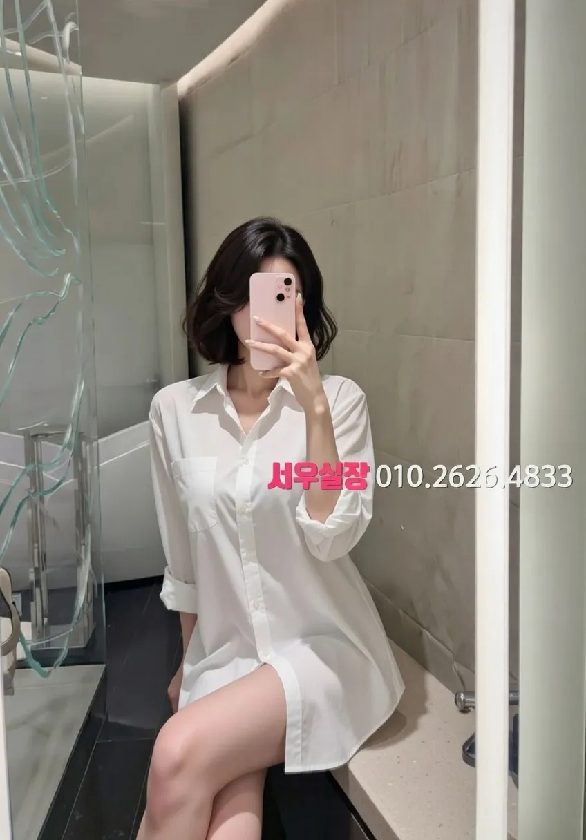 수완지구 룸살롱 프리미엄 라인업 24번 프로필