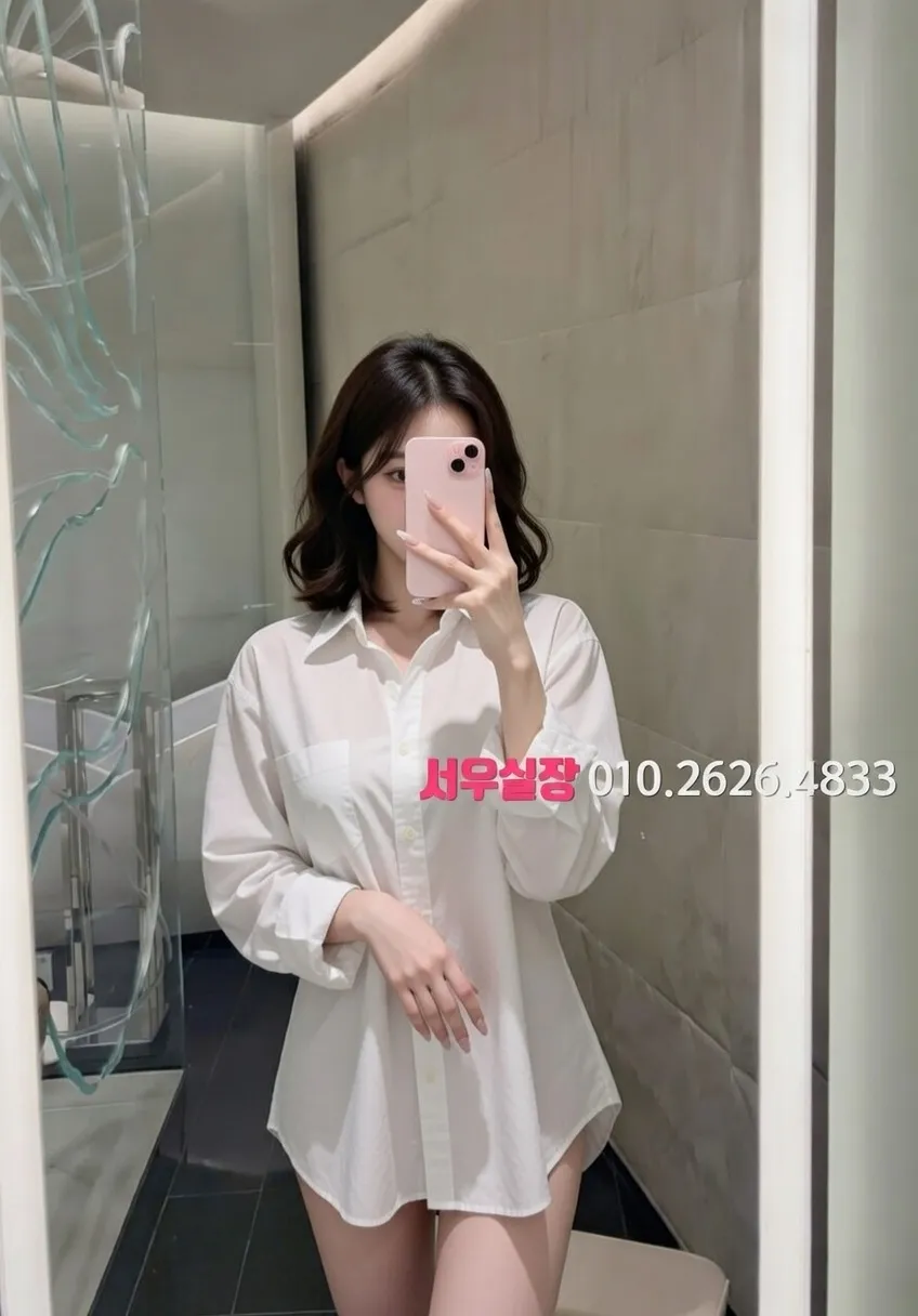 수완지구 퍼블릭 프리미엄 라인업 40번 프로필