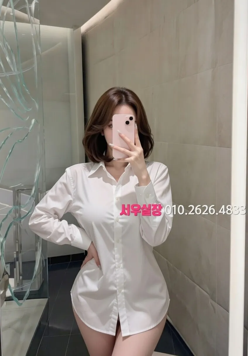 수완지구 호빠 프리미엄 라인업 1번 프로필