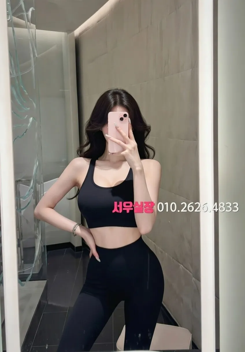 수완지구 룸살롱 프리미엄 라인업 9번 프로필