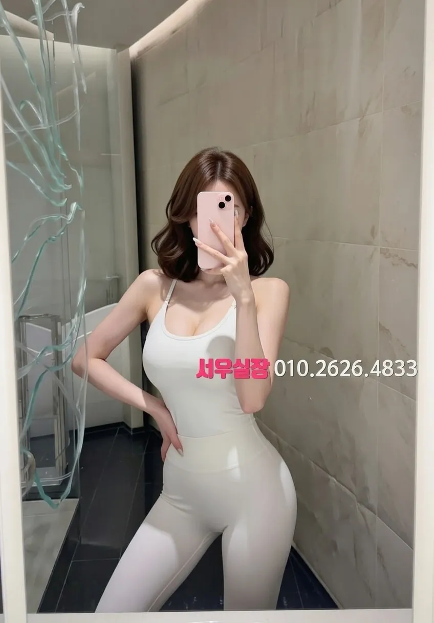 수완지구 미러룸 프리미엄 라인업 27번 프로필