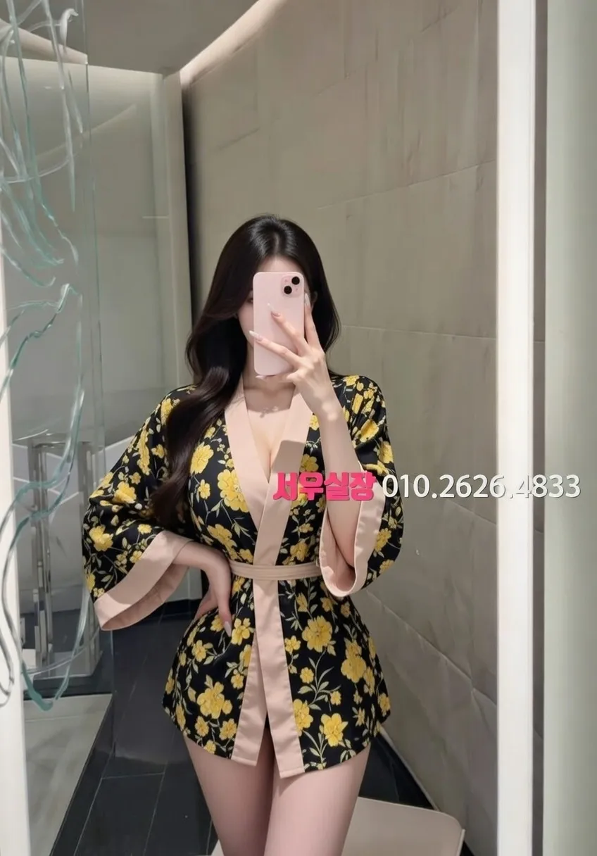 수완지구 텐프로 프리미엄 라인업 5번 프로필