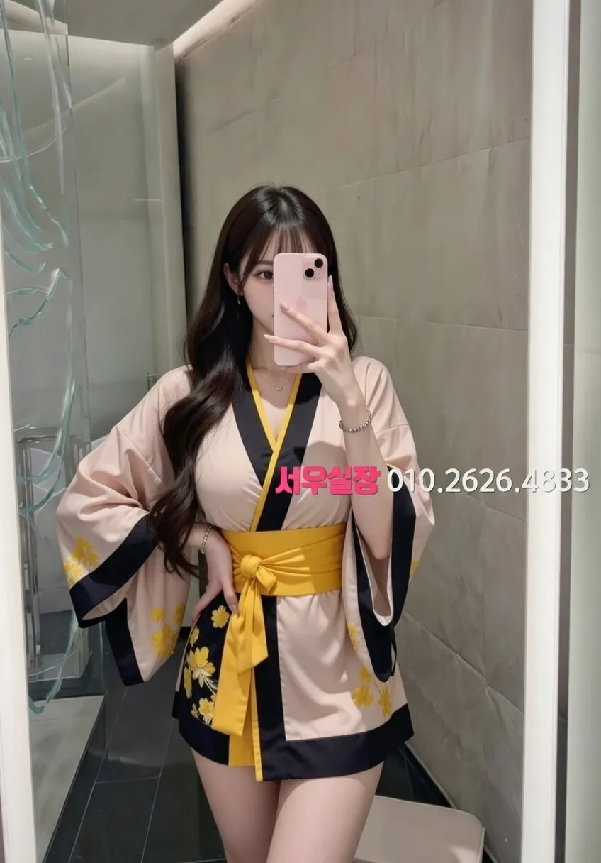 수완지구 보도 프리미엄 라인업 29번 프로필