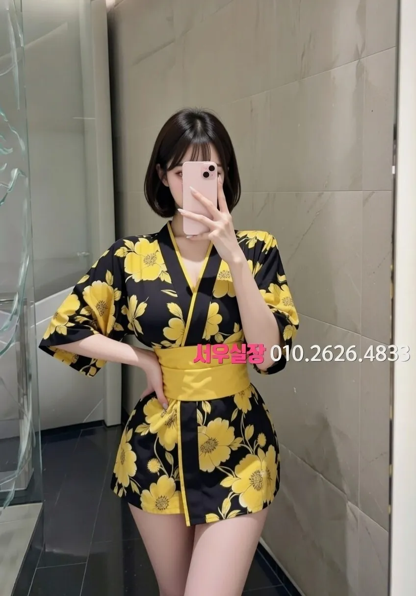 수완지구 노래빠 프리미엄 라인업 13번 프로필