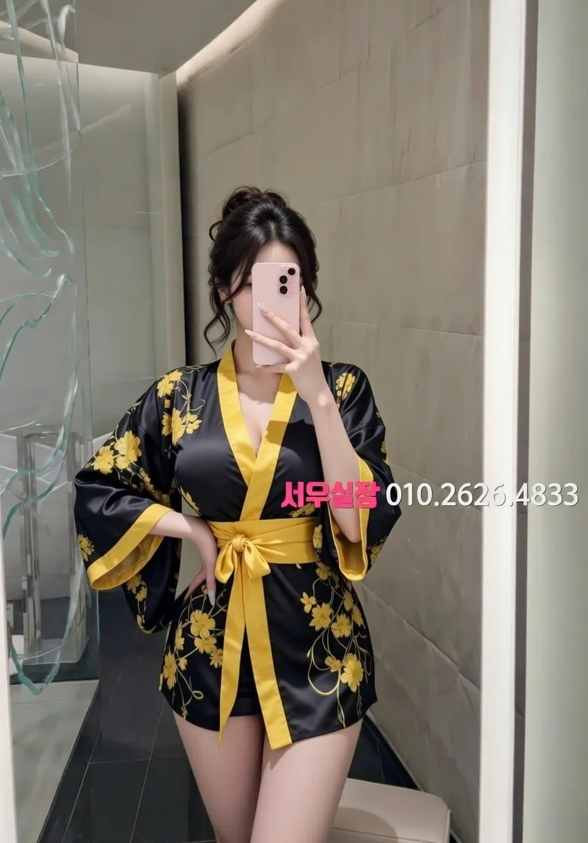 수완지구 쩜오 프리미엄 라인업 14번 프로필