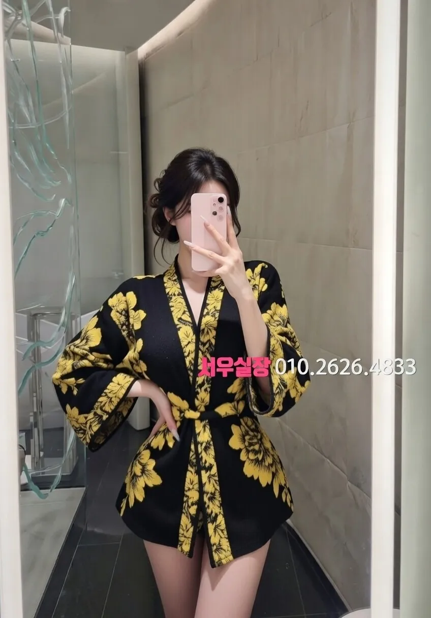 수완지구 레깅스룸 프리미엄 라인업 34번 프로필