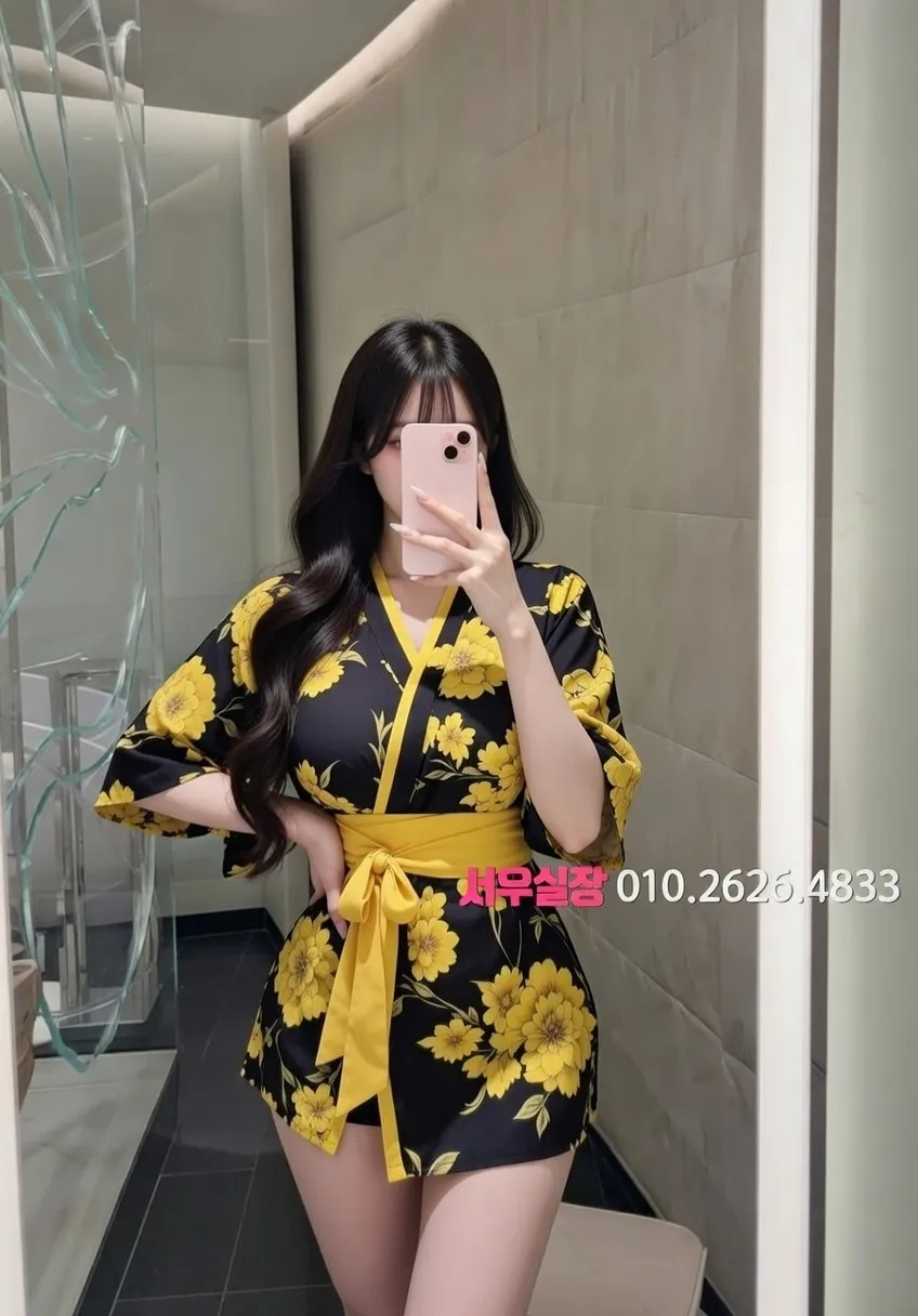 수완지구 하이쩜오 프리미엄 라인업 29번 프로필