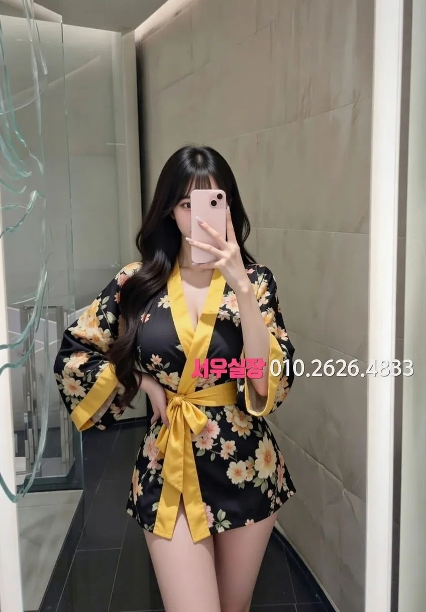 수완지구 셔츠룸 프리미엄 라인업 14번 프로필