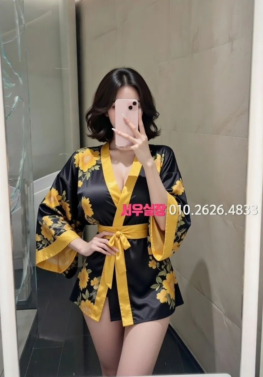 수완지구 호빠 프리미엄 라인업 25번 프로필