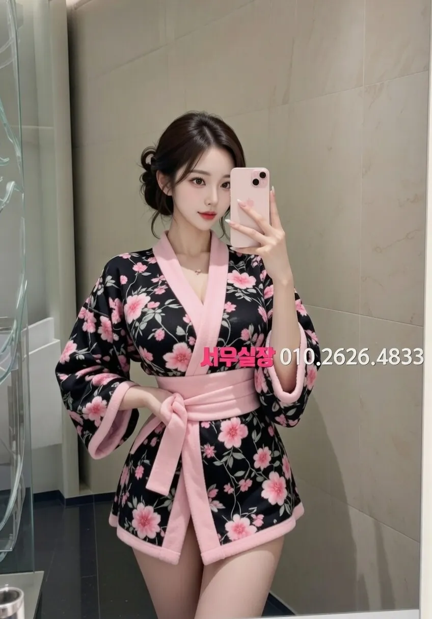 수완지구 텐카페 프리미엄 라인업 1번 프로필