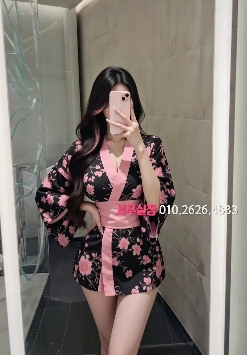 수완지구 텐프로 프리미엄 라인업 20번 프로필