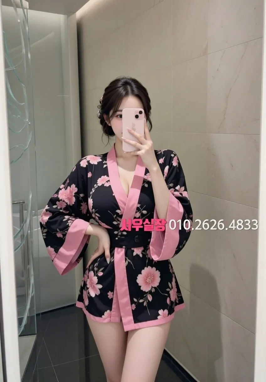 수완지구 정빠 프리미엄 라인업 12번 프로필