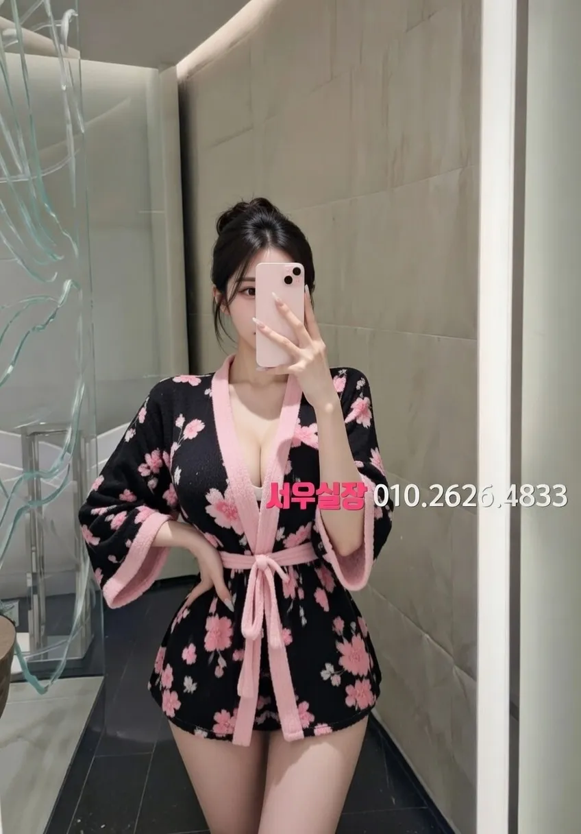 수완지구 룸살롱 추천 및 검증된 최상급 프리미엄 업소 스크린샷