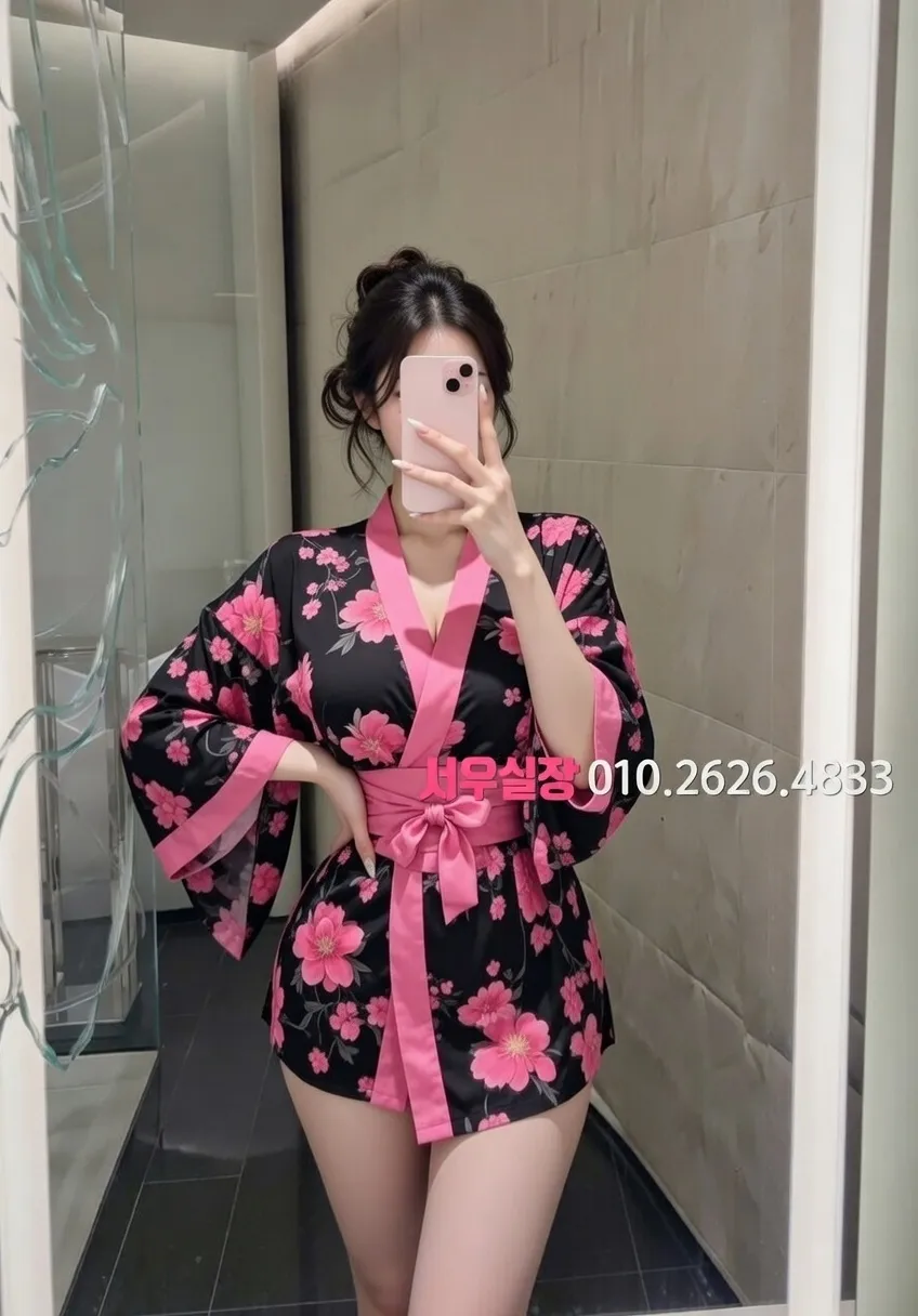 수완지구 아빠방 프리미엄 라인업 20번 프로필