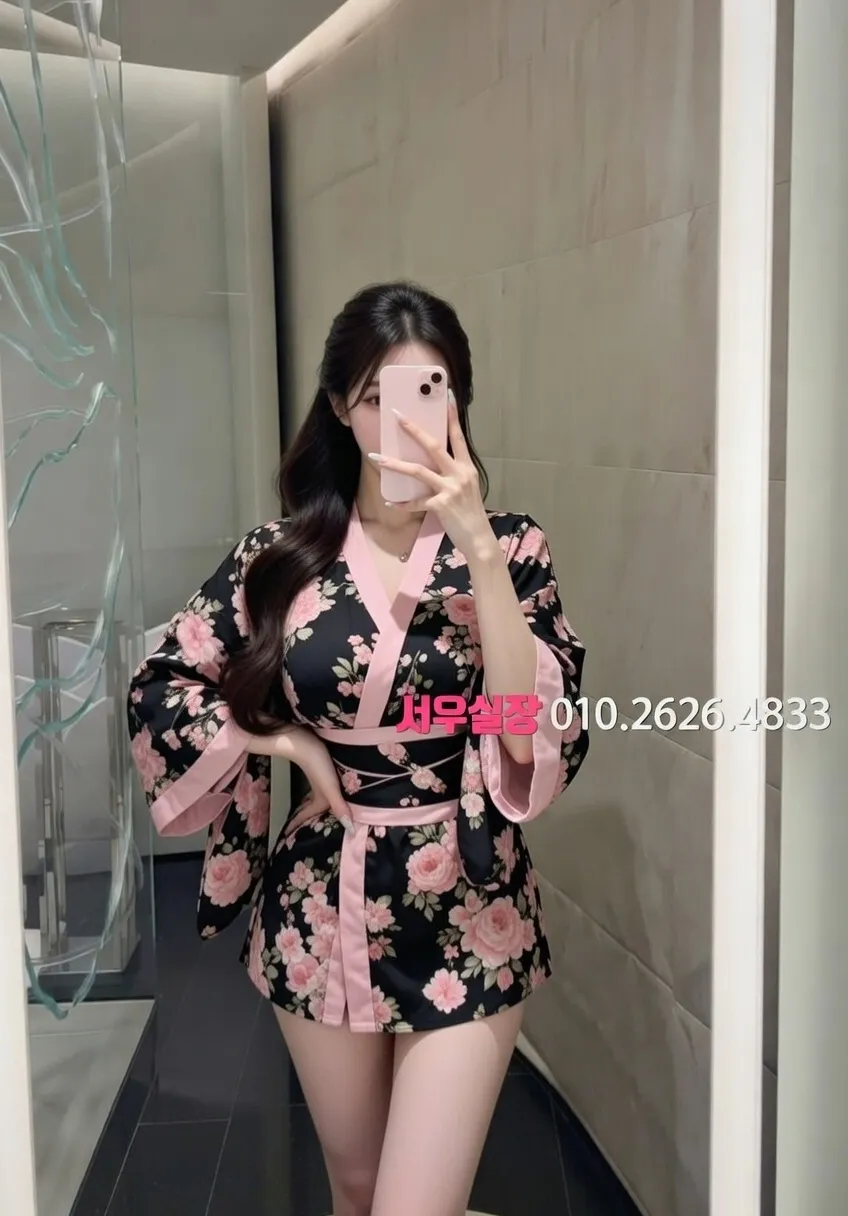 수완지구 룸살롱 프리미엄 라인업 28번 프로필