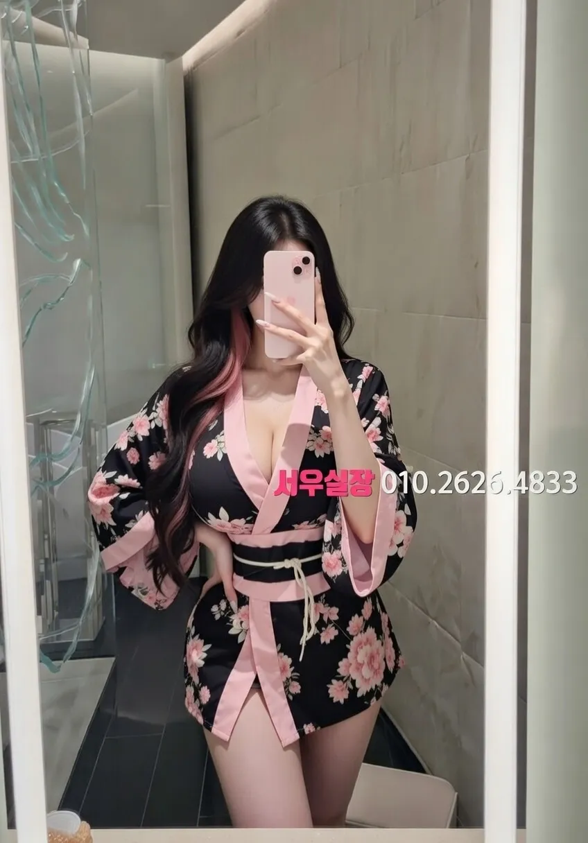 수완지구 정빠 프리미엄 라인업 28번 프로필