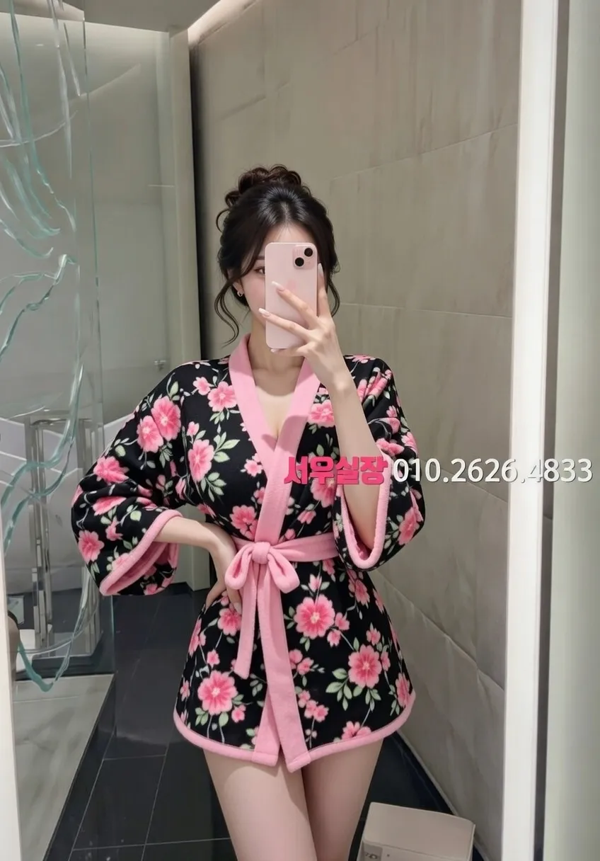 수완지구 하이쩜오 프리미엄 라인업 18번 프로필