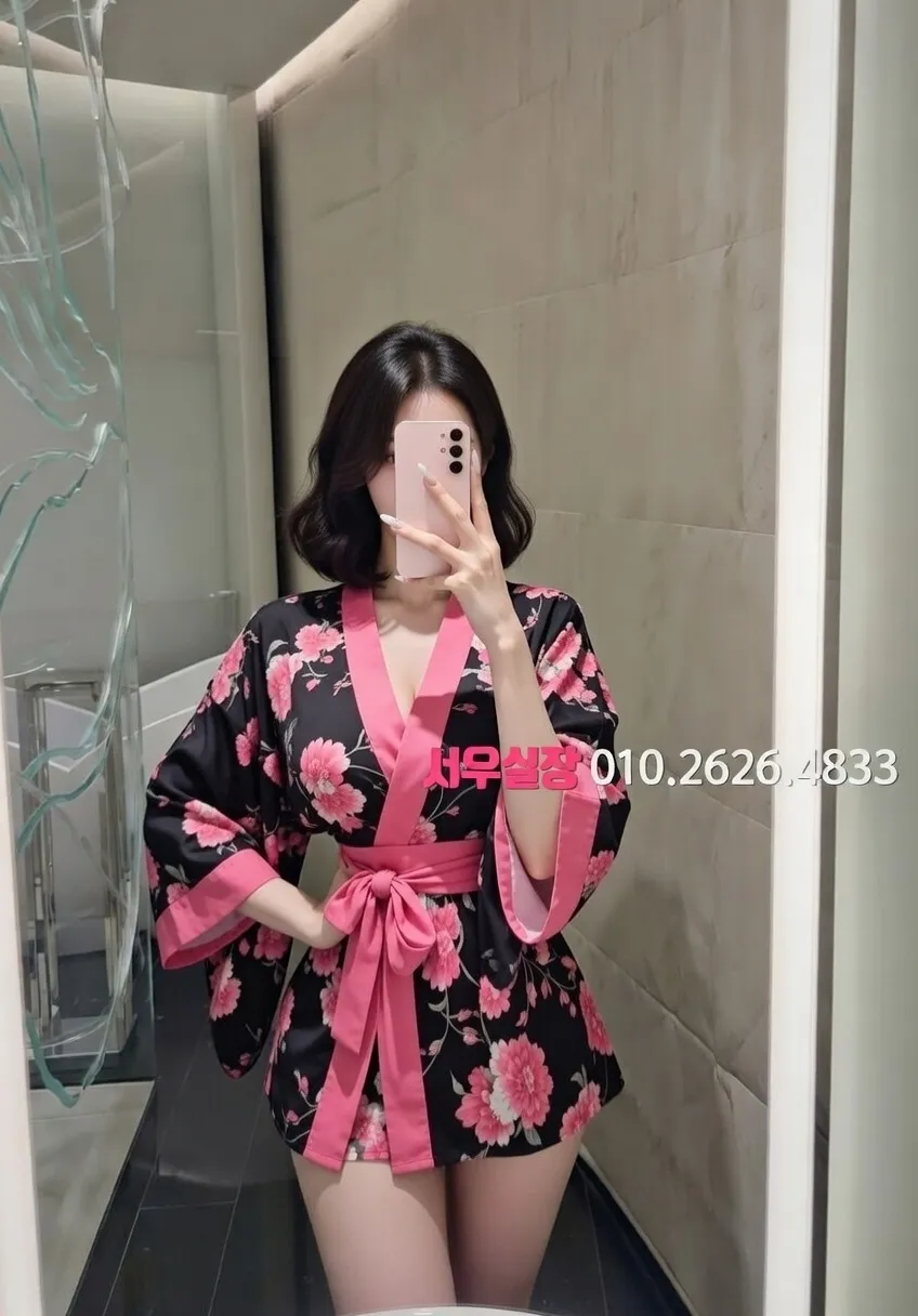 수완지구 룸싸롱 프리미엄 라인업 14번 프로필