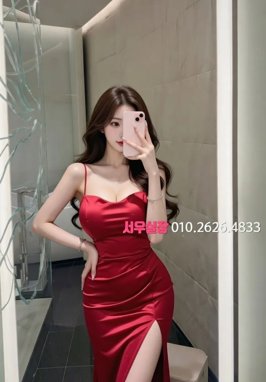 수완지구 하이쩜오 추천 및 검증된 최상급 프리미엄 업소 스크린샷