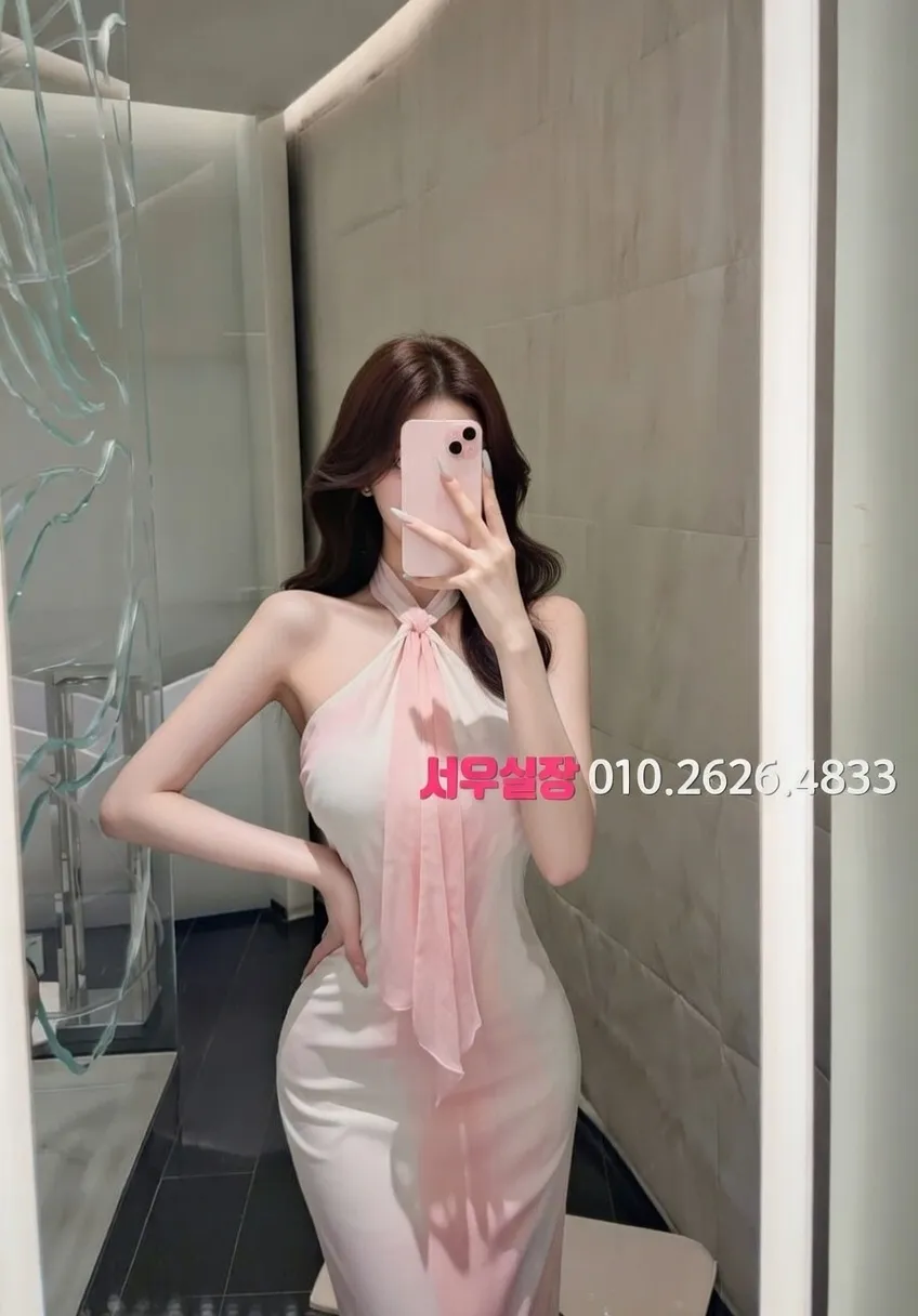 수완지구 정빠 프리미엄 라인업 6번 프로필