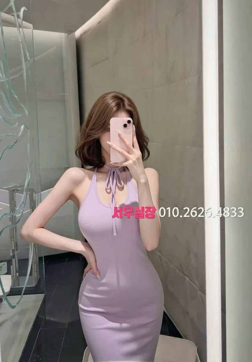 수완지구 퍼블릭 프리미엄 라인업 4번 프로필