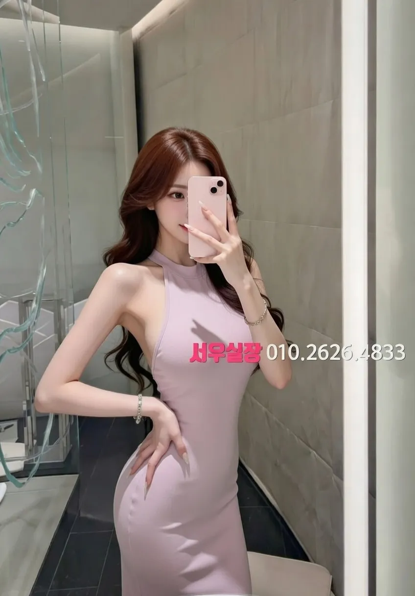 수완지구 하이쩜오 프리미엄 라인업 19번 프로필