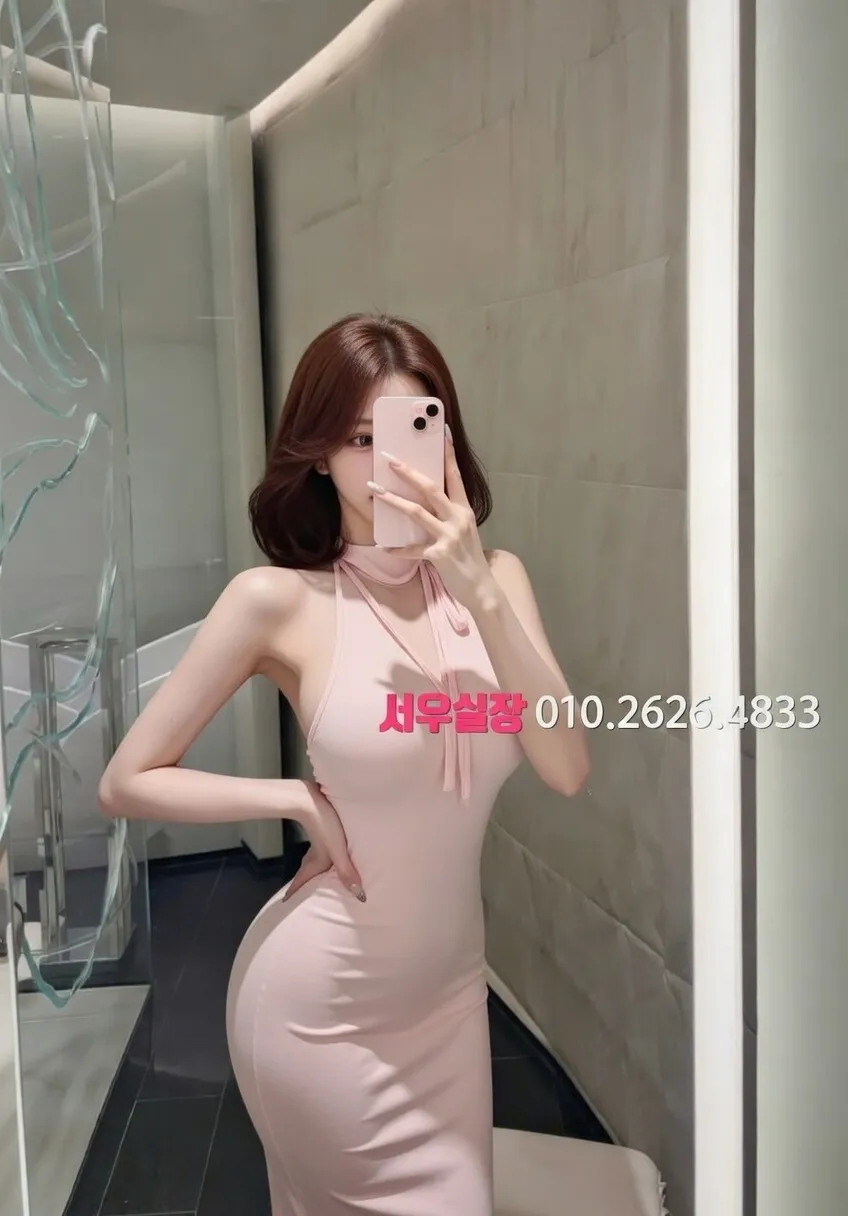 수완지구 스탠드바 프리미엄 라인업 37번 프로필