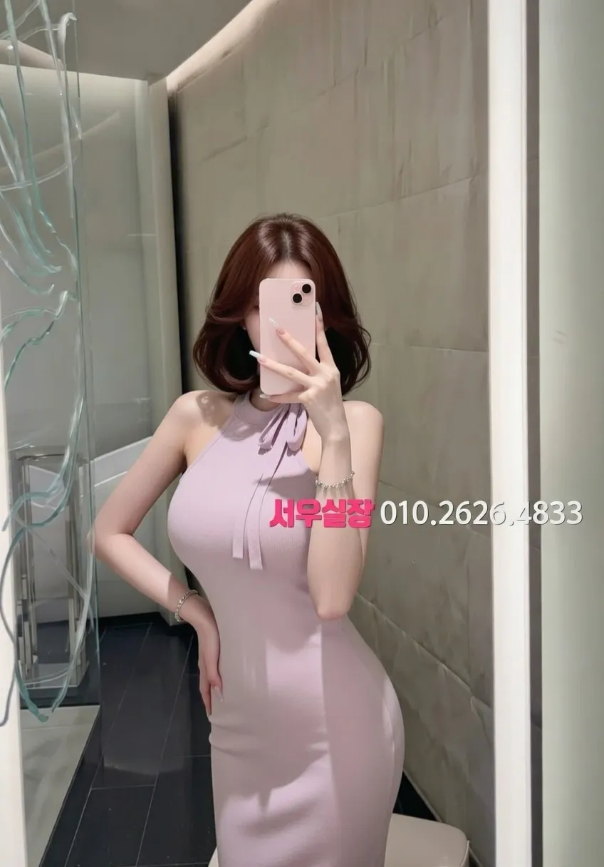 수완지구 미러룸 프리미엄 라인업 16번 프로필