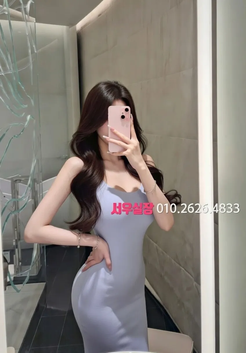 수완지구 쓰리노 프리미엄 라인업 5번 프로필