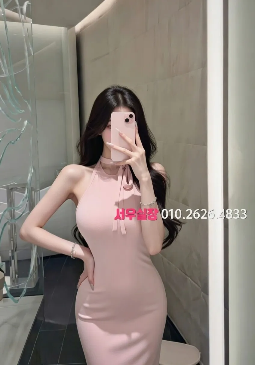 수완지구 노래빵 프리미엄 라인업 9번 프로필