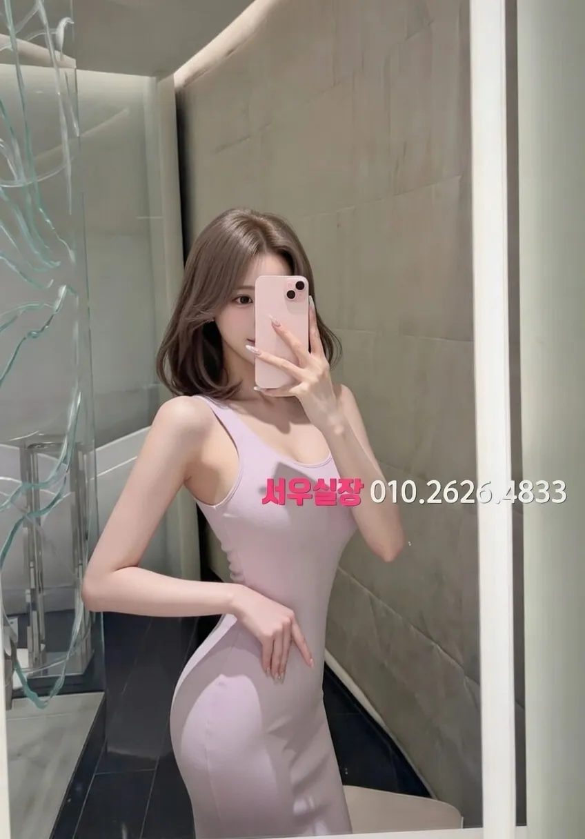 수완지구 하드코어 프리미엄 라인업 30번 프로필