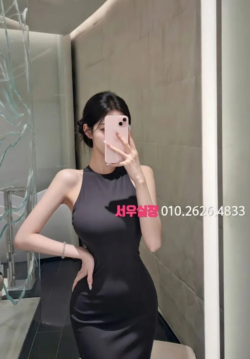 수완지구 가라오케 프리미엄 라인업 10번 프로필