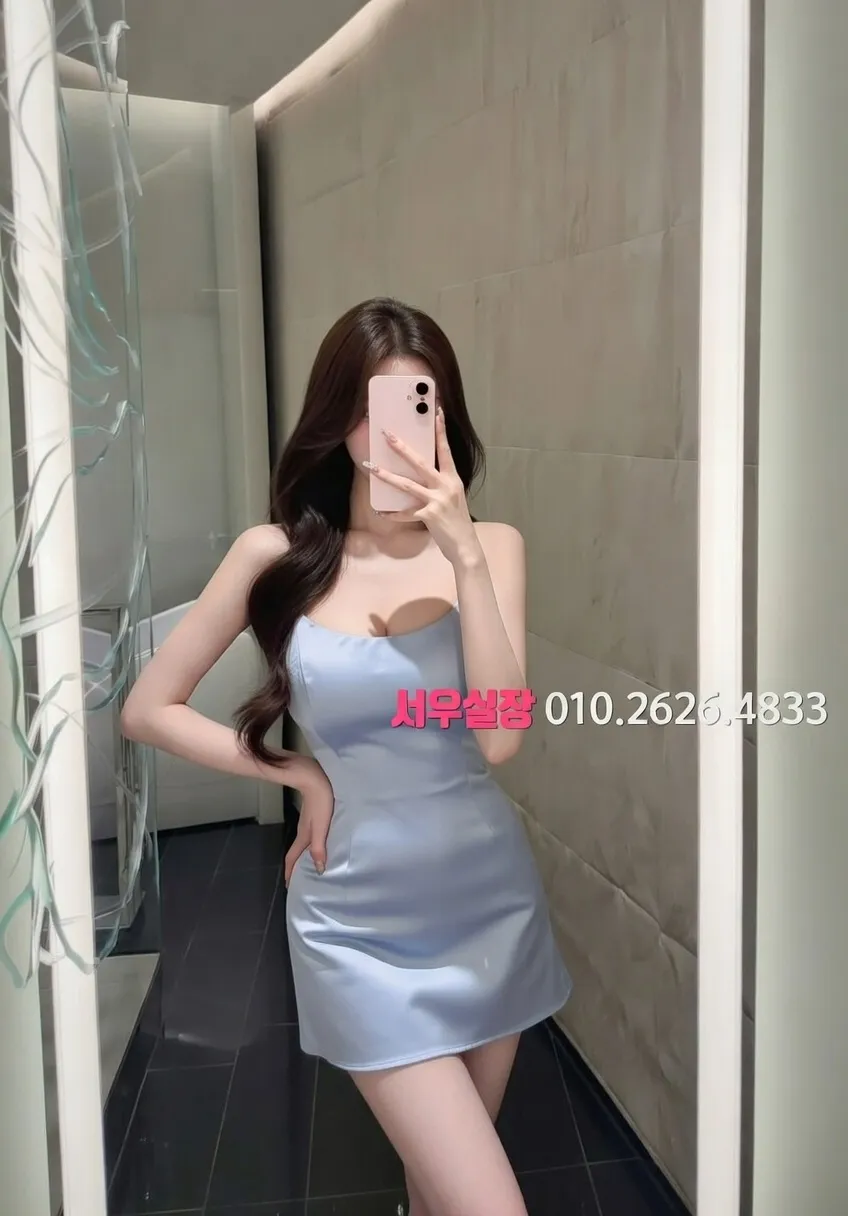 수완지구 베트남노래방 프리미엄 라인업 38번 프로필