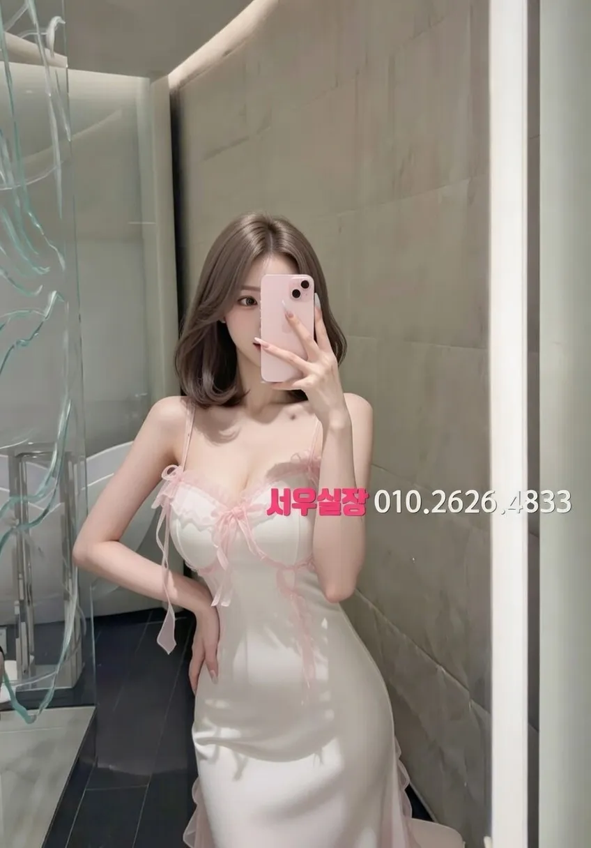 수완지구 가라오케 추천 및 검증된 최상급 프리미엄 업소 스크린샷