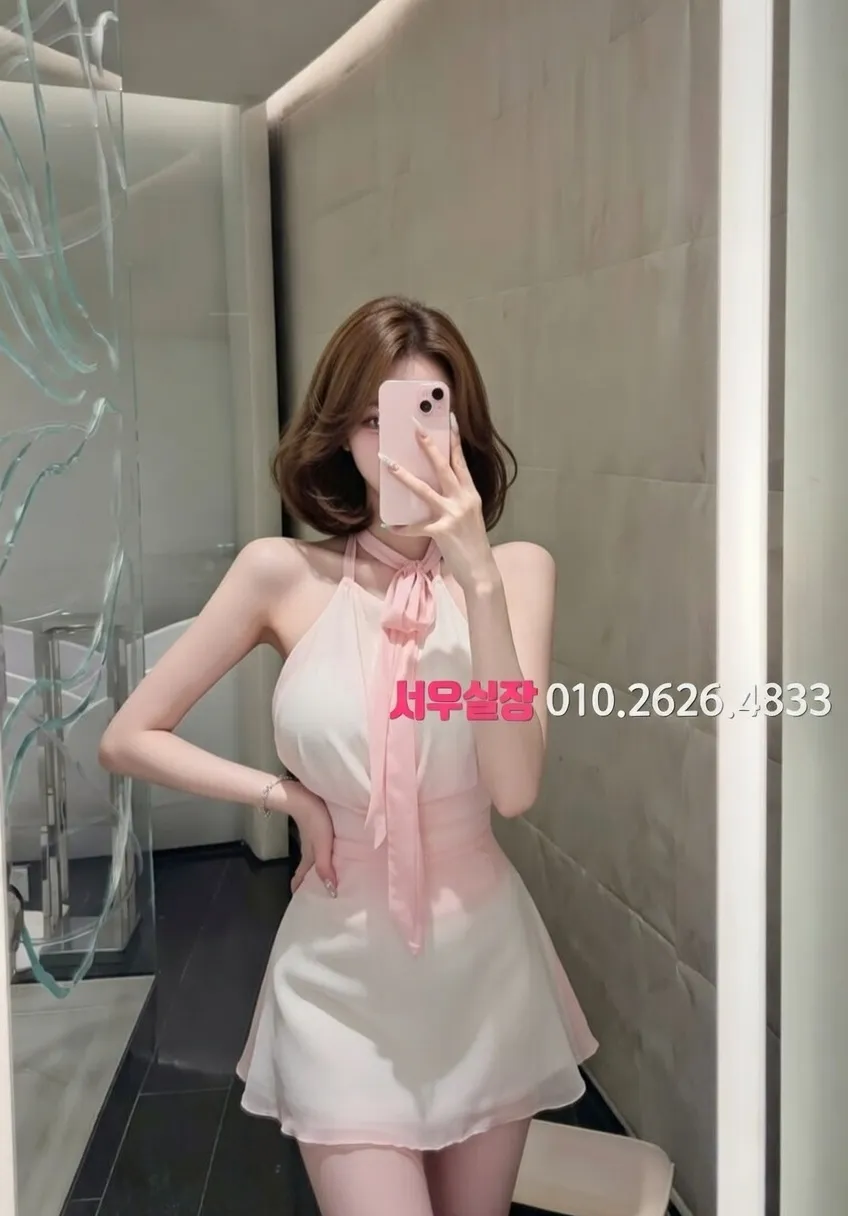 수완지구 룸살롱 프리미엄 라인업 25번 프로필