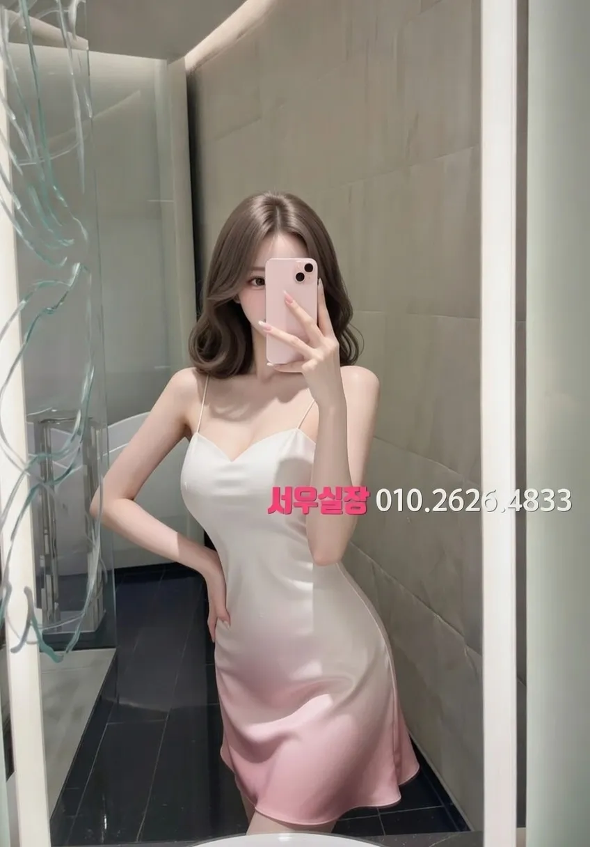 수완지구 텐카페 프리미엄 라인업 29번 프로필
