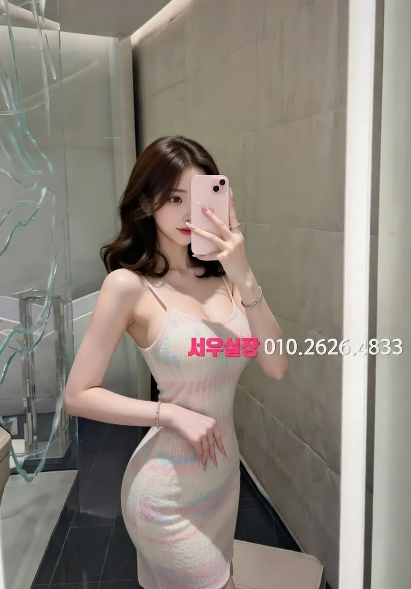 수완지구 노래빠 프리미엄 라인업 30번 프로필