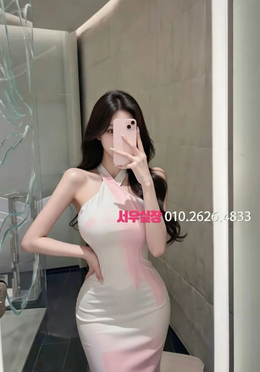 수완지구 가라오케 프리미엄 라인업 24번 프로필