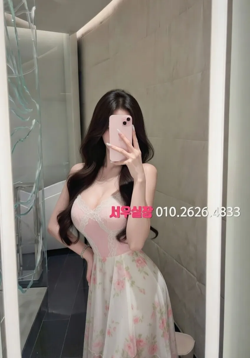 수완지구 하드코어 추천 및 검증된 최상급 프리미엄 업소 스크린샷