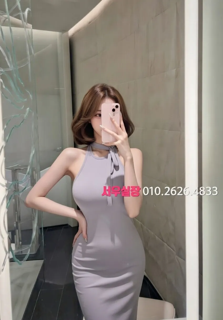 수완지구 보도 프리미엄 라인업 24번 프로필