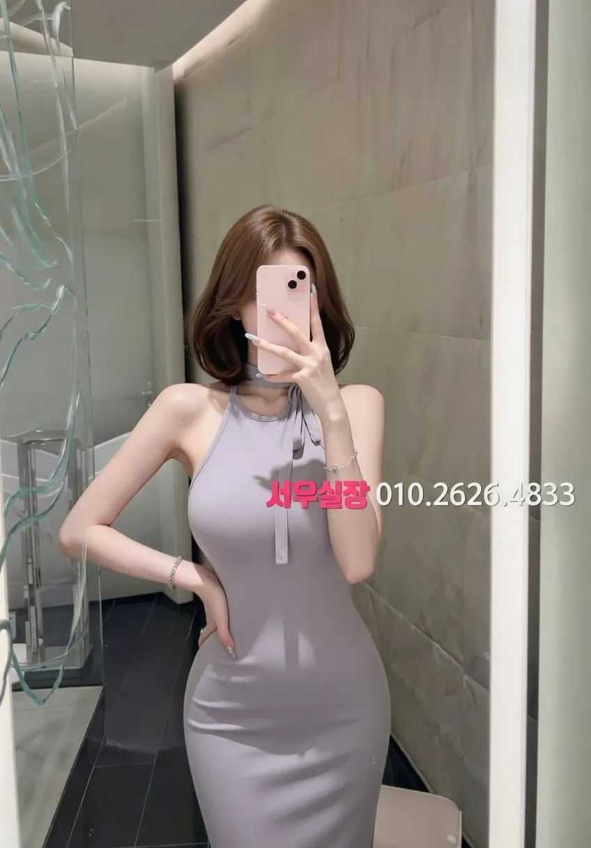 수완지구 아빠방 프리미엄 라인업 32번 프로필