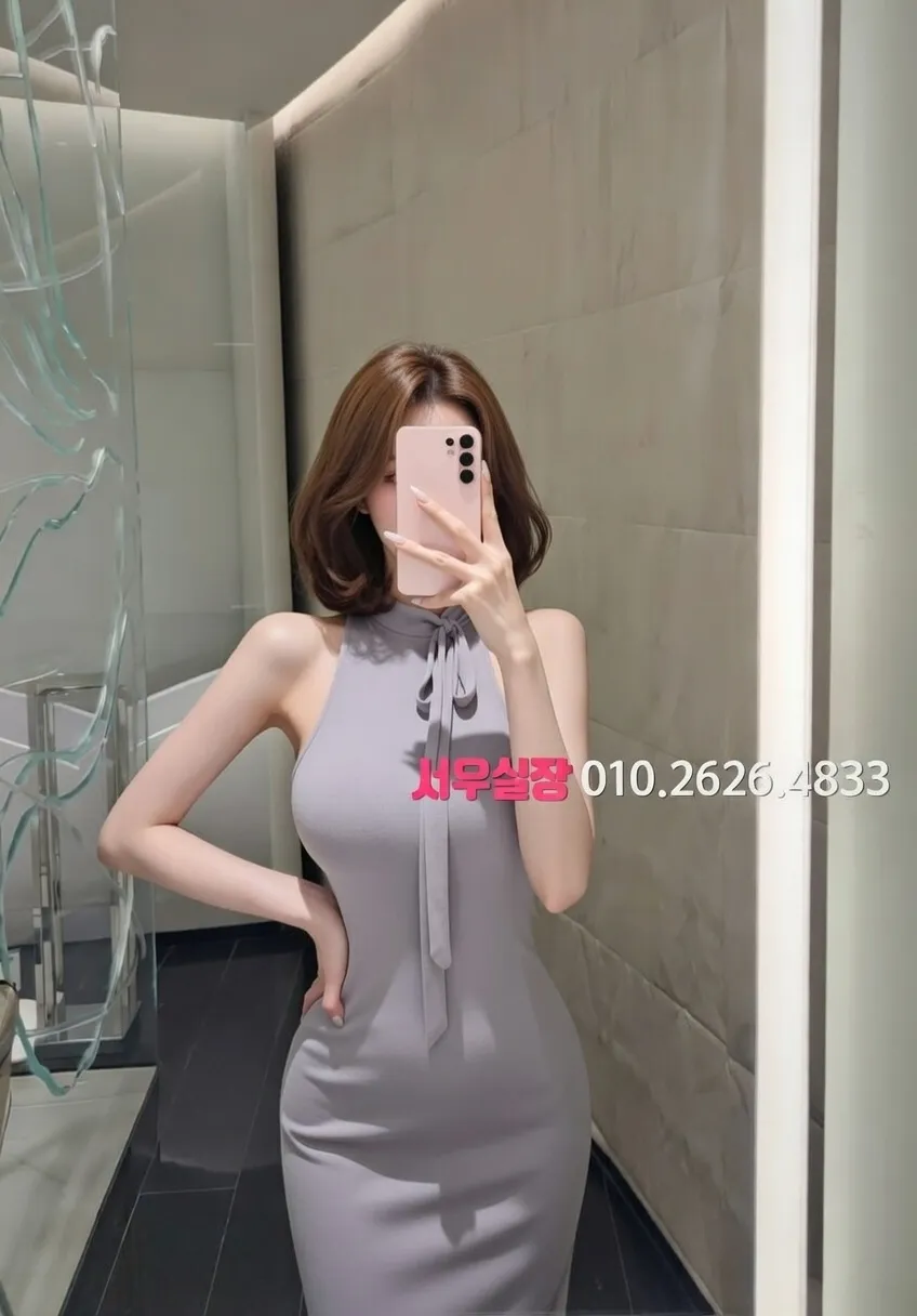 수완지구 레깅스룸 프리미엄 라인업 4번 프로필