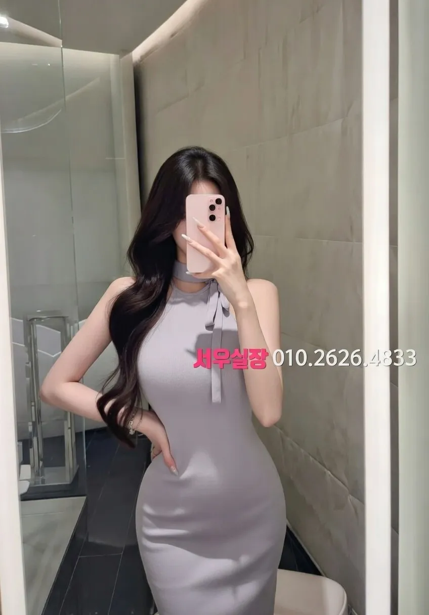 수완지구 셔츠룸 추천 및 검증된 최상급 프리미엄 업소 스크린샷