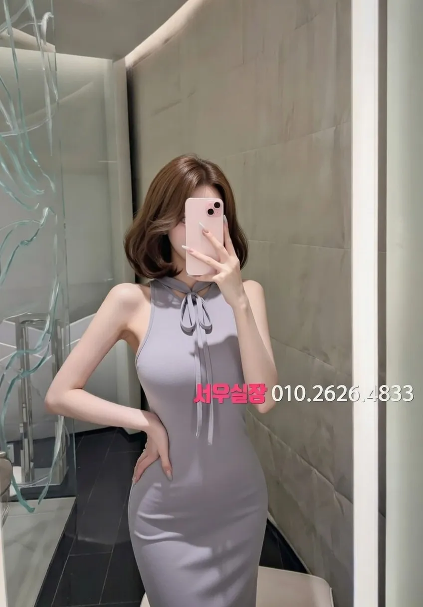 수완지구 가라오케 프리미엄 라인업 34번 프로필