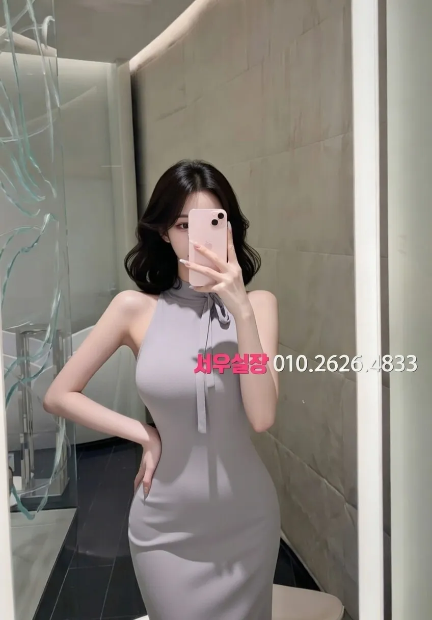 수완지구 다국적 프리미엄 라인업 1번 프로필